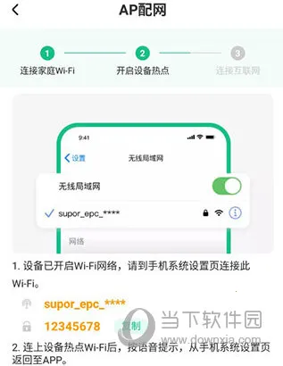 �ղ�����׿���ֻ���