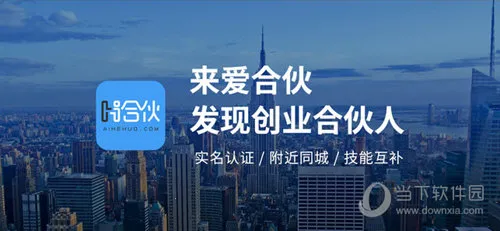 ���ϻﴴҵ��Ŀ������Э��2026���ذ�װ