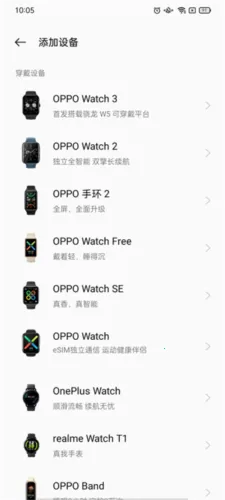 oppo�ֱ�