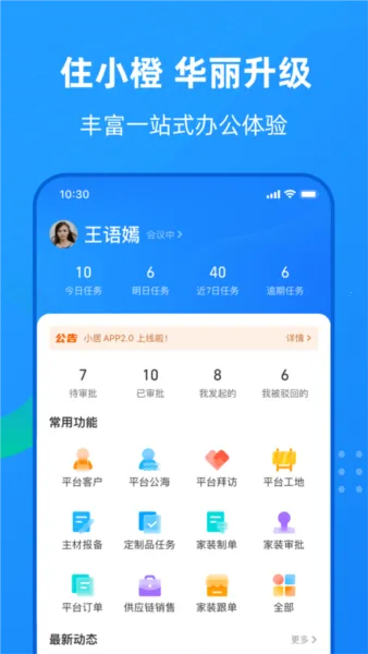 סС��2026�ٷ�����