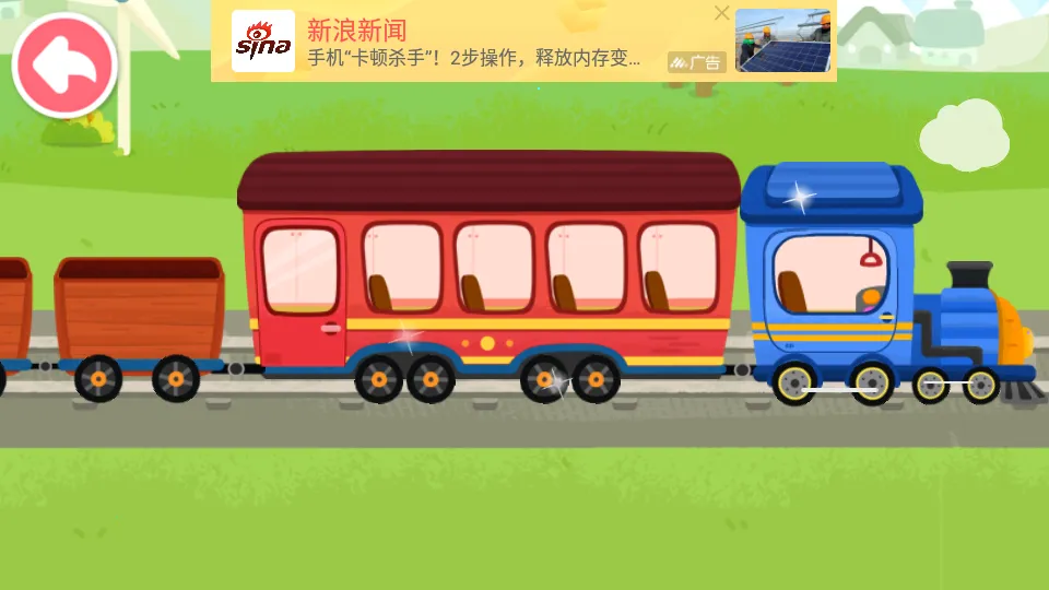 ����С��2026�ٷ����°汾v9.89.99.00 �ֻ����ͼ