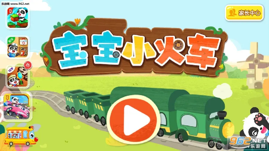 ����С��2026�ٷ����°汾