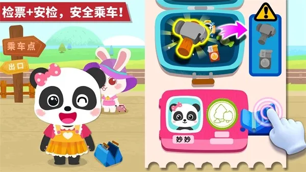 ����С��2026�ٷ����°汾v9.89.99.00 �ֻ����ͼ