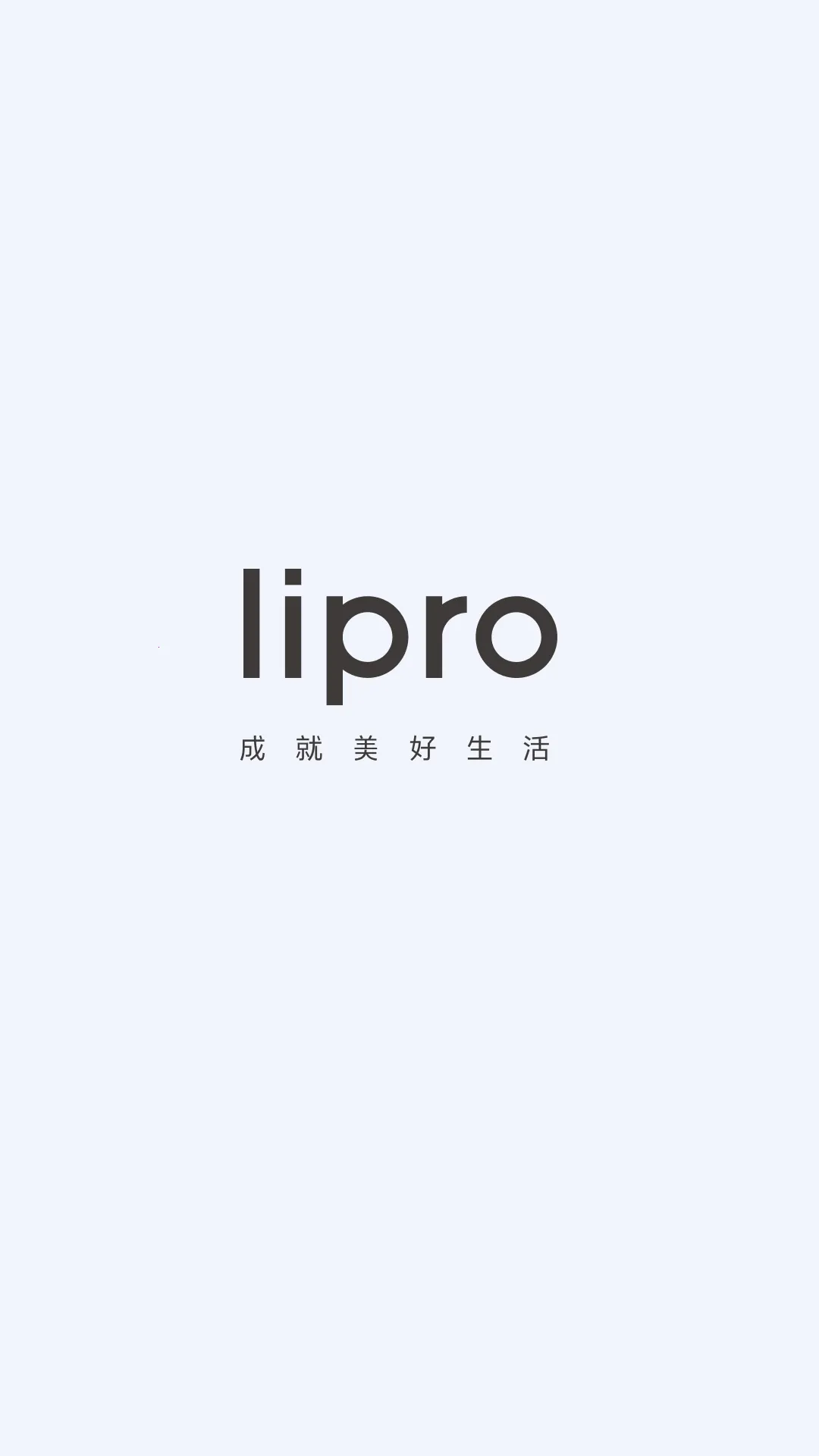 Lipro�ǼҰ�׿���ֻ���v1.3.1 ��׿���ͼ