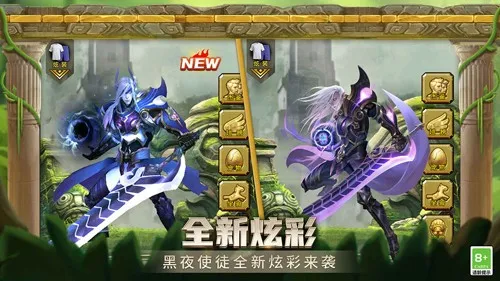 temple run 2v1.130.0 �ֻ����ͼ