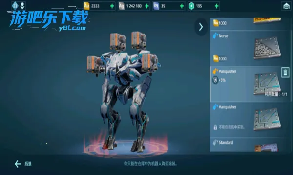 ս�������������ֻ���v11.5.0 �ֻ����ͼ