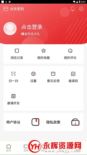 ����ͬ��