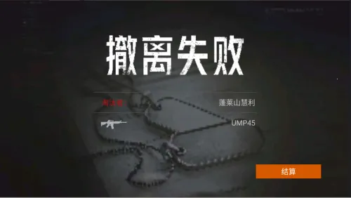 ������������2026���°汾v1.0 ��׿���ͼ