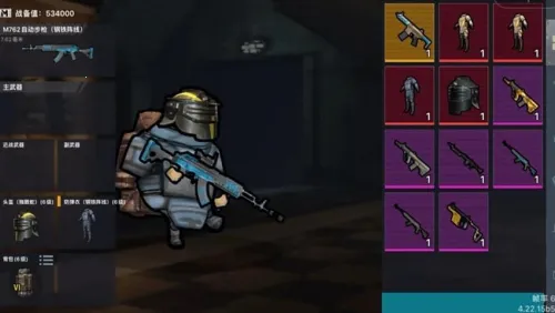 ������������2026���°汾v1.0 ��׿���ͼ