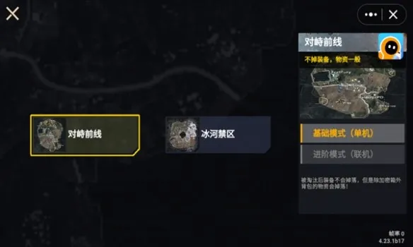 ������������2026���°汾