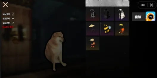 �������������ֻ���