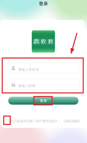 ���̽�2026���°汾