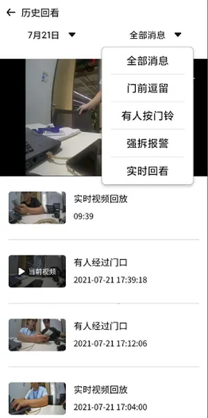 ������������2026���°汾