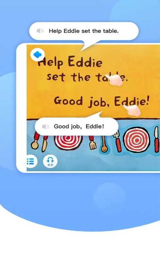 ��ѧ�������ֻ���