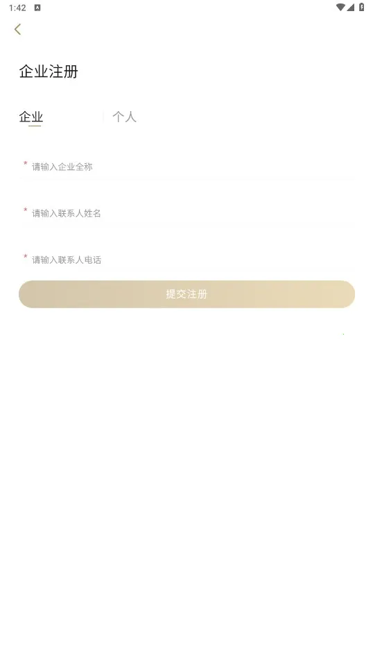 �컪���������ֻ���v3.62 ��Ѱ��ͼ