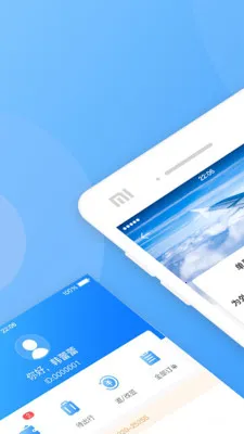 �컪���������ֻ���v3.62 ��Ѱ��ͼ