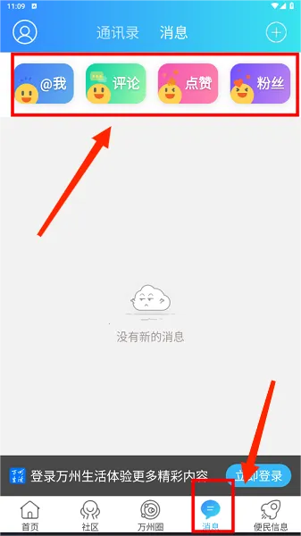 ��������2026���°汾