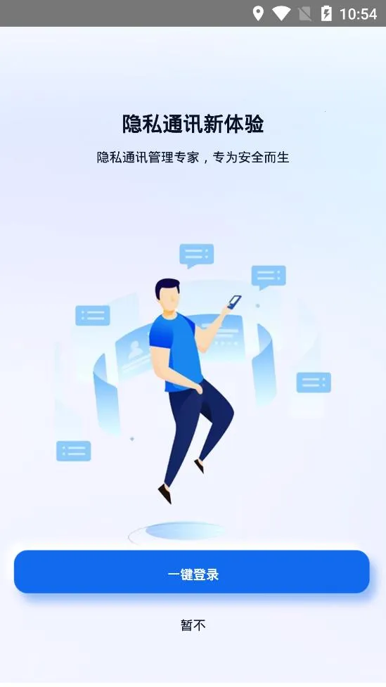 ��С��v4.3.2 ��Ѱ��ͼ