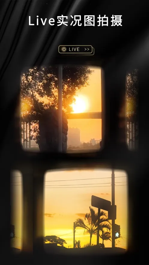 OldRoll2026�ٷ�����v5.0.2 ��׿���ͼ