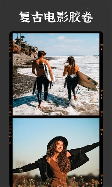 OldRoll2026�ٷ�����v5.0.2 ��׿���ͼ