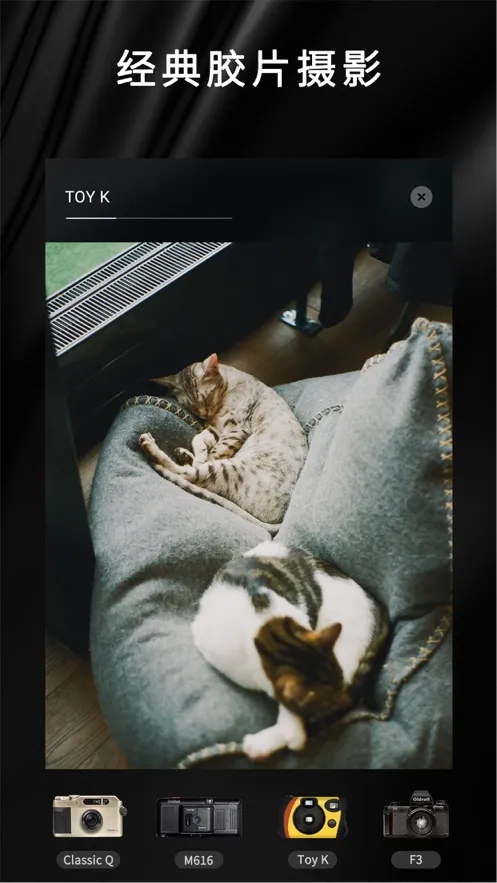 OldRoll2026�ٷ�����v5.0.2 ��׿���ͼ