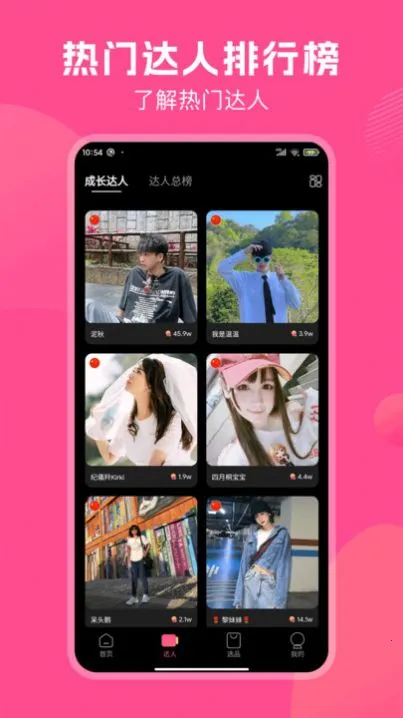 TK����2026���°汾v1.1.3 �ٷ������ͼ