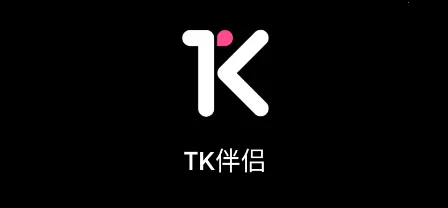 TK伴侣2026最新版本 TK伴侣2026最新版本