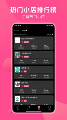 TK����2026���°汾v1.1.3 �ٷ������ͼ