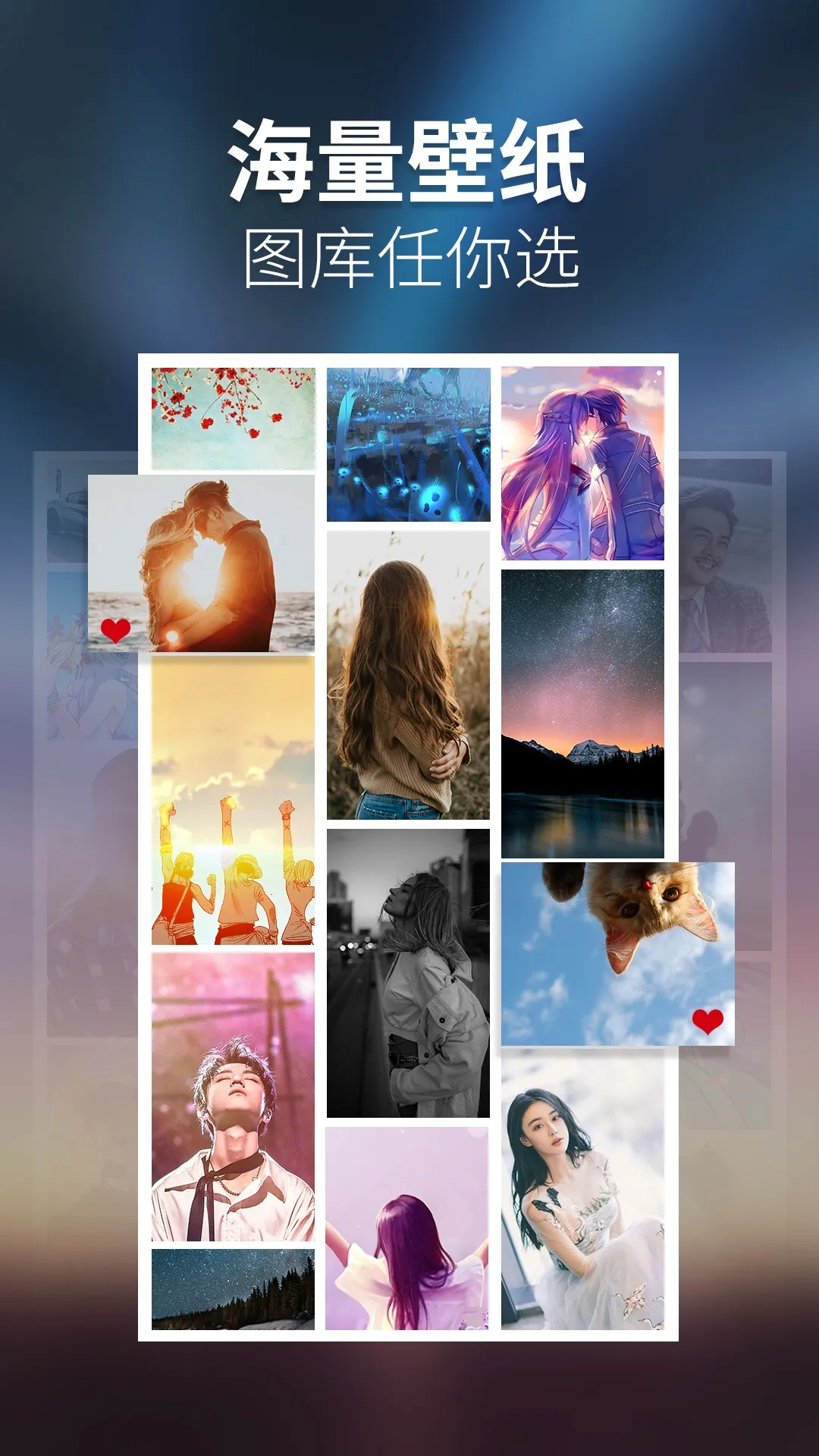 ͸����ֽ��ѡ�����ֻ���v1.110 �ٷ������ͼ