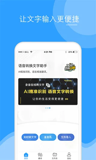 ¼������ת��2026�ٷ�����