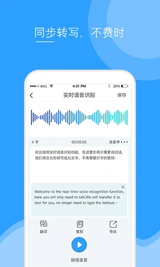 ¼������ת��2026�ٷ�����