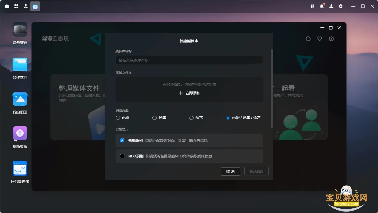 ����˽���������ֻ���