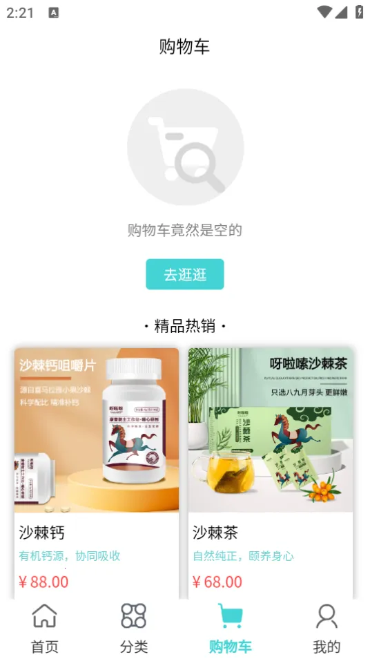 ����v1.1.9 �ֻ����ͼ