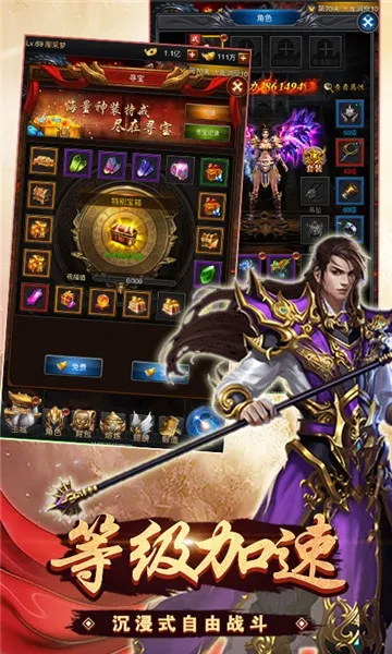 ��������v9.4 �ֻ����ͼ