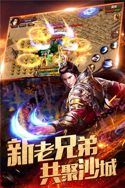 ��������v9.4 �ֻ����ͼ