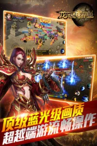 ��������v9.4 �ֻ����ͼ