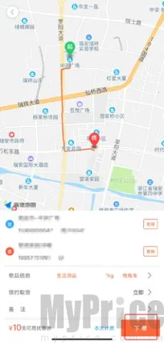 ������2026�ٷ����°汾