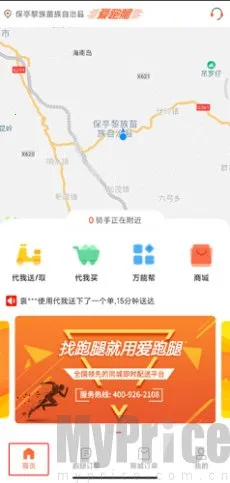 ������2026�ٷ����°汾