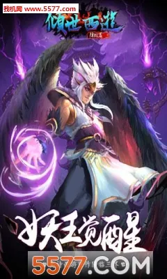 ��������2026�ٷ����°汾v1.1.99 ��Ѱ��ͼ