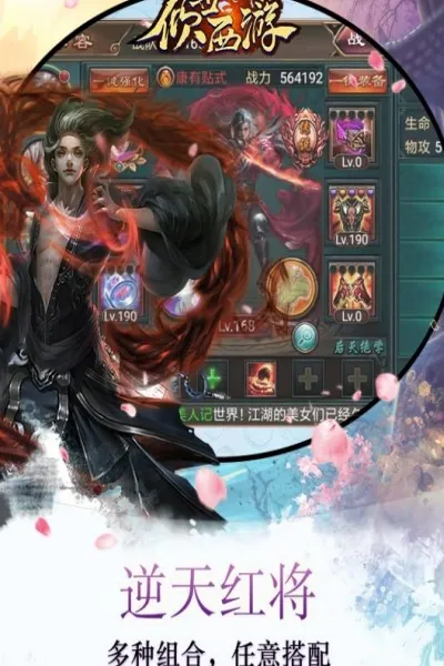 ��������2026�ٷ����°汾