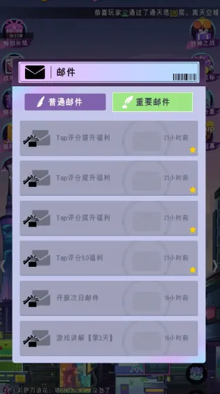 ��������2026�ٷ����°汾