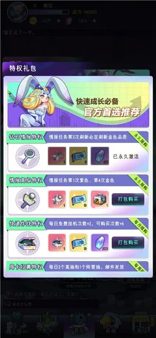 ��������2026�ٷ����°汾