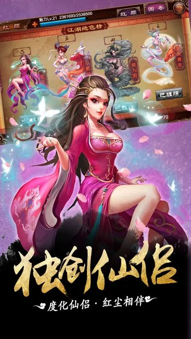 ��������2026�ٷ����°汾v1.1.99 ��Ѱ��ͼ