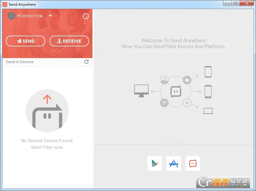Send Anywhere2026�ٷ�����v23.2.5 ��Ѱ��ͼ