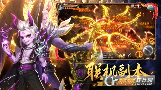 ��ѩ��v1.0.4 �ٷ������ͼ