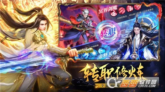 ��ѩ��v1.0.4 �ٷ������ͼ