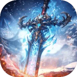 ��ѩ��v1.0.4 �ٷ�����