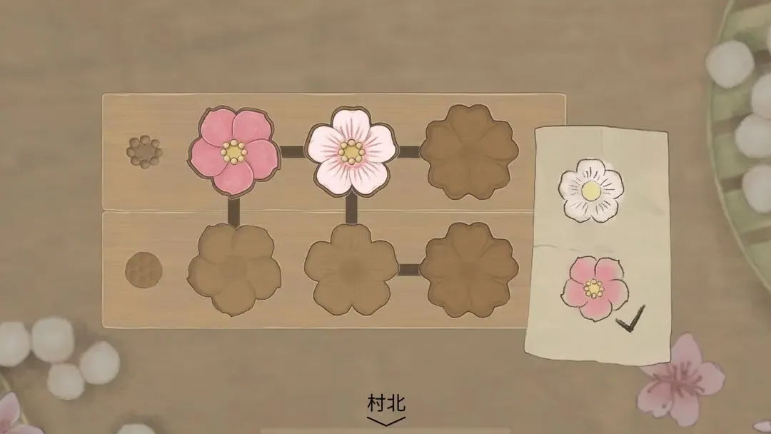 ����v2.0.11 ��Ѱ��ͼ