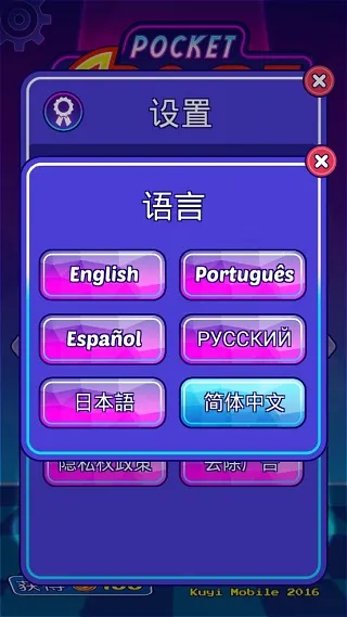 �ڴ��ֻ���2026���ذ�װ