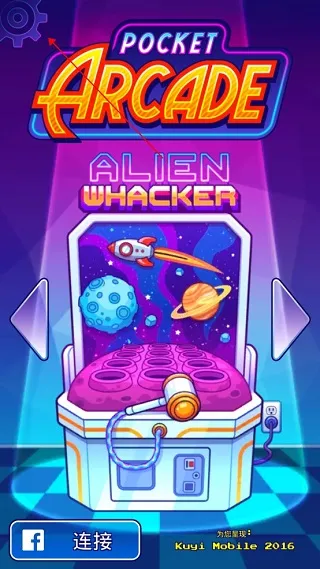 �ڴ��ֻ���2026���ذ�װ